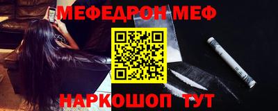МДПВ Апрелевка