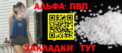 МДПВ Апрелевка