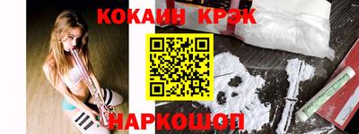 apvp Волжский