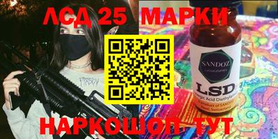 ALPHA-PVP Апшеронск