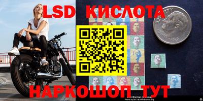 ALPHA-PVP Апшеронск