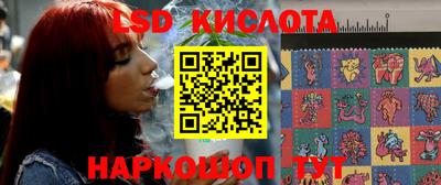 МДПВ Апрелевка