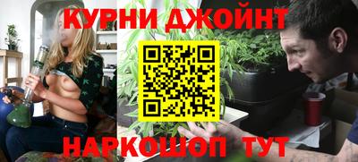 ALPHA-PVP Апшеронск