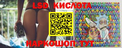 МДПВ Апрелевка