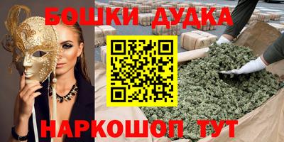 МДПВ Апрелевка