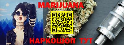 ALPHA-PVP Апшеронск
