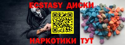 МДПВ Апрелевка