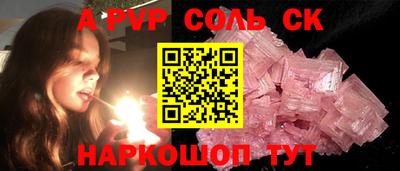 МДПВ Апрелевка