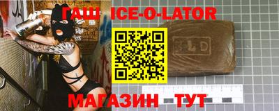 МДПВ Апрелевка