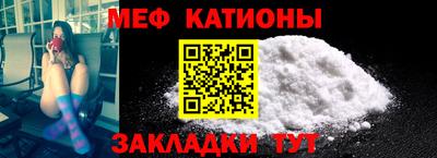 МДПВ Апрелевка