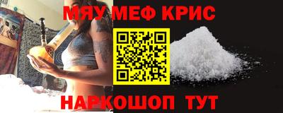 МДПВ Апрелевка