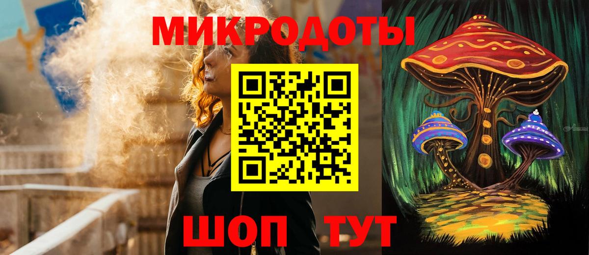 Cocaine  Меф  МЕТ  Мефедрон   НБОМе  Экстази  Вход с VPN  Брянск  Гашиш  МАРИХУАНА 